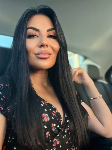 Стефания