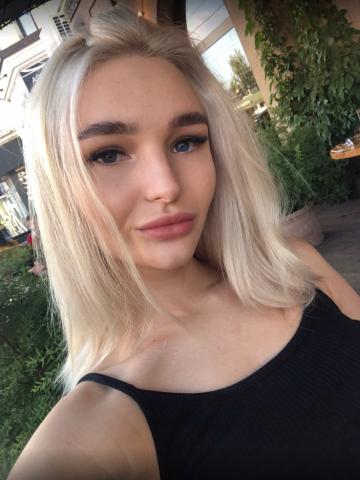 Сесилия